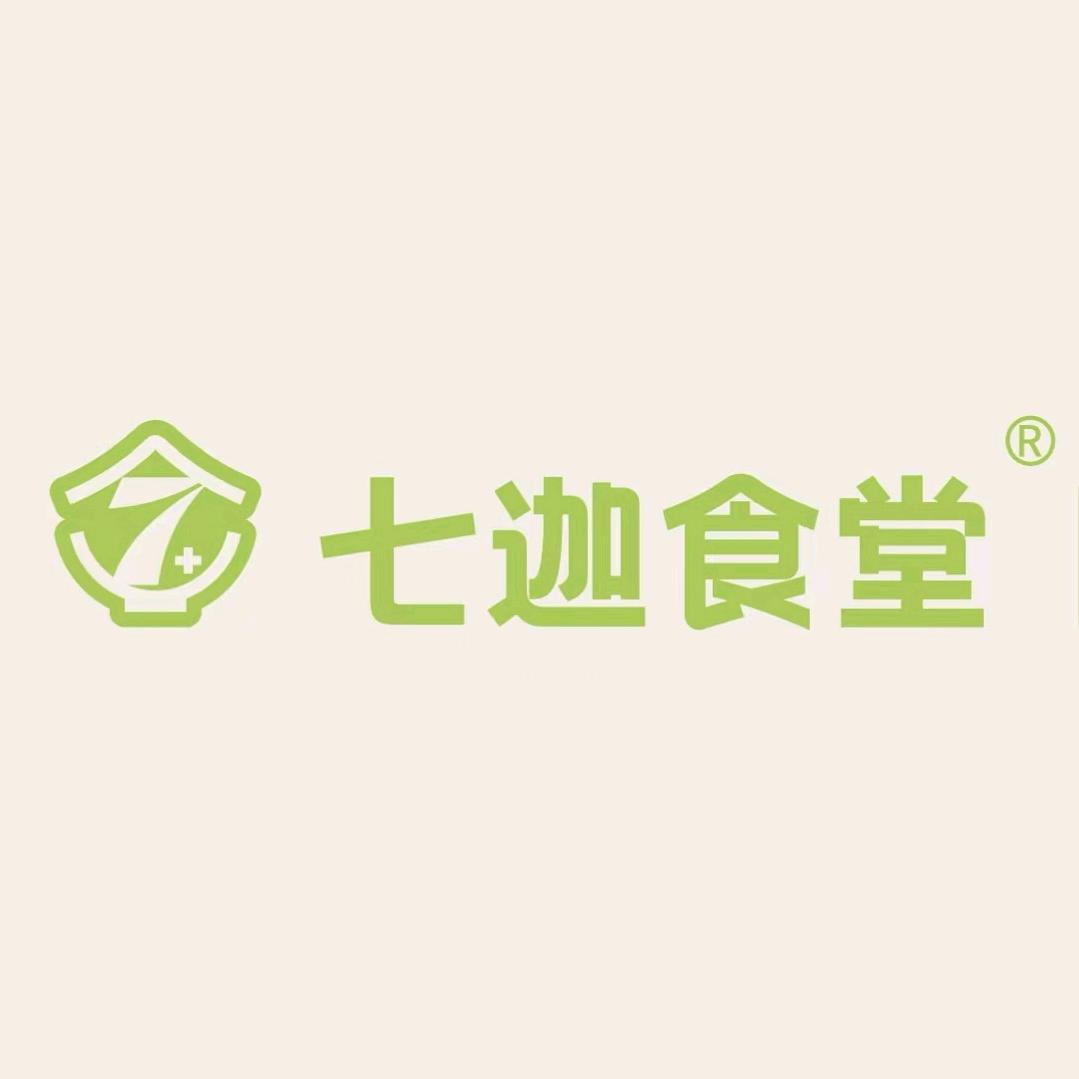 七迦食堂