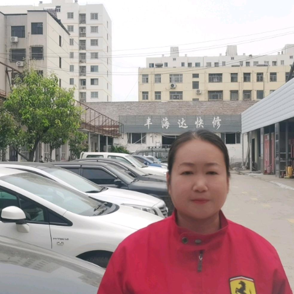河南丰海达汽车维修官方号