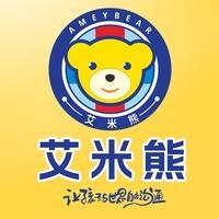 艾米熊言语·社交训练中心（光环店）