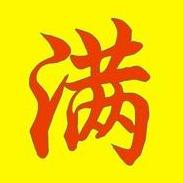 普宁黄金满哥万丽达