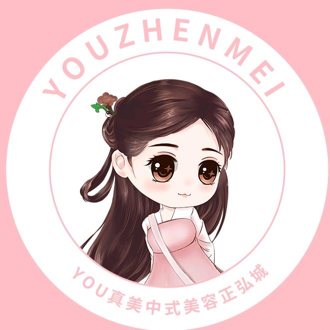 上守真中式美颜