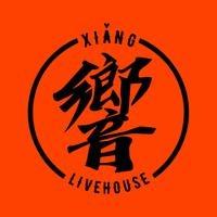 響Livehouse(北京店)