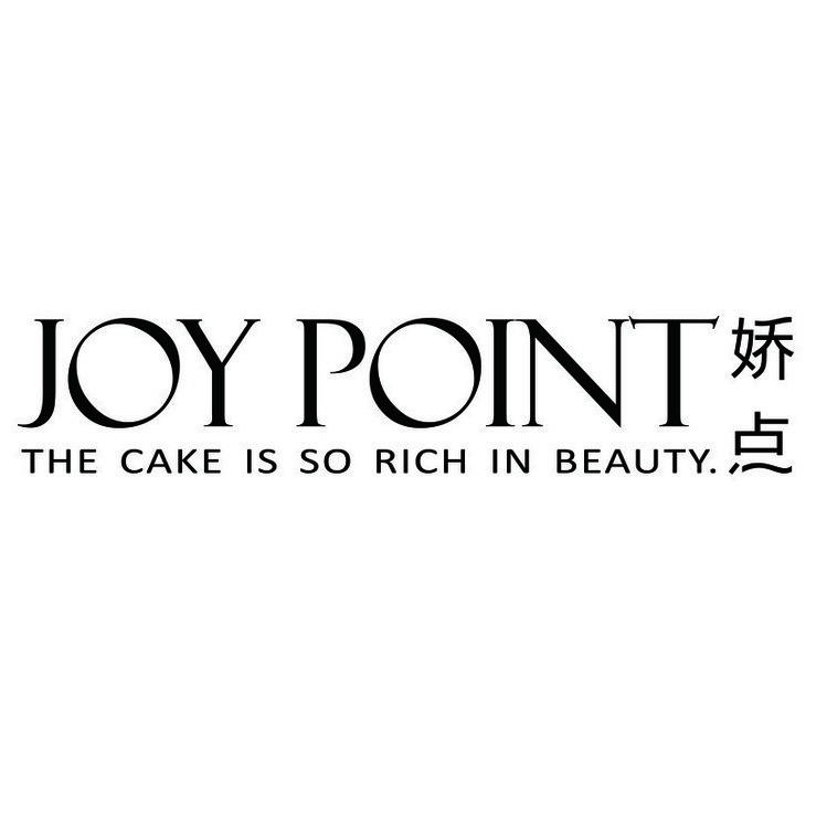 滨城区娇点瑄嘉名都店