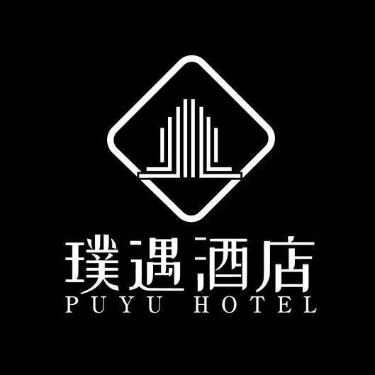 栖悦里.璞遇酒店官方号