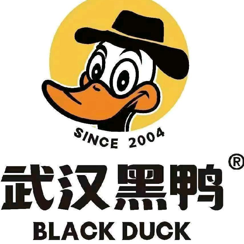 武汉黑鸭总部