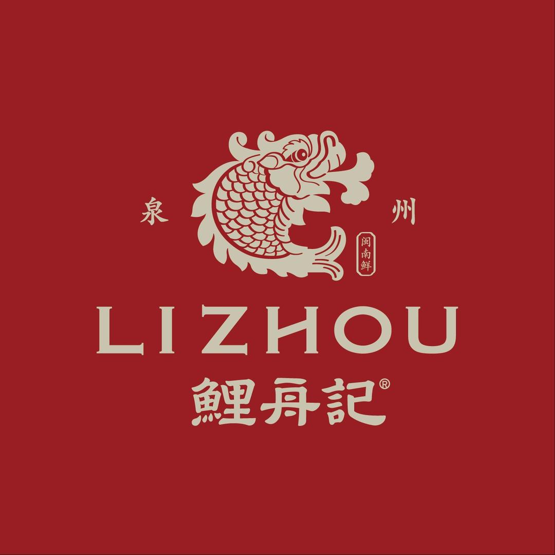 鲤舟记