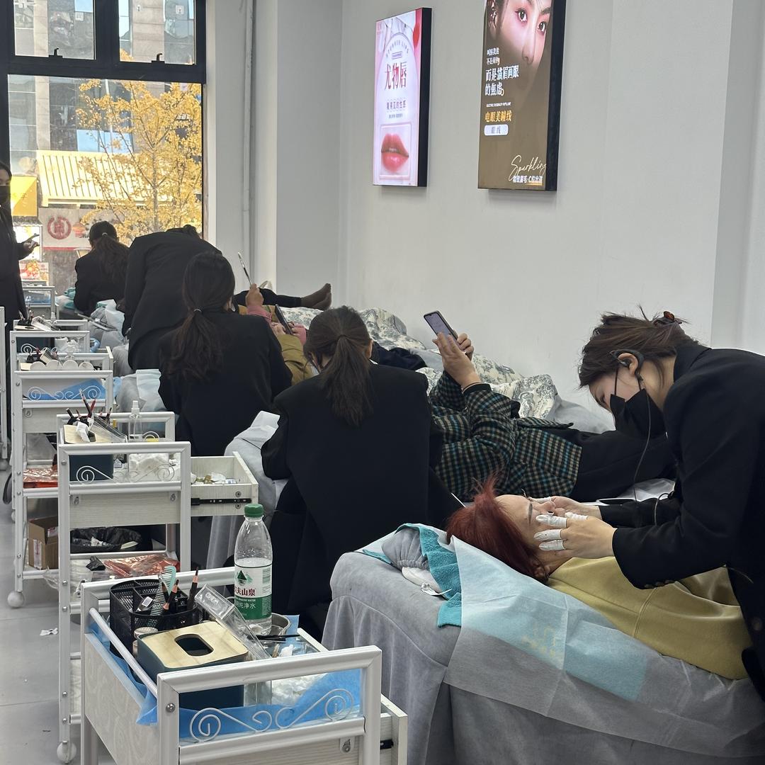 优妮绣美学媛媛老师