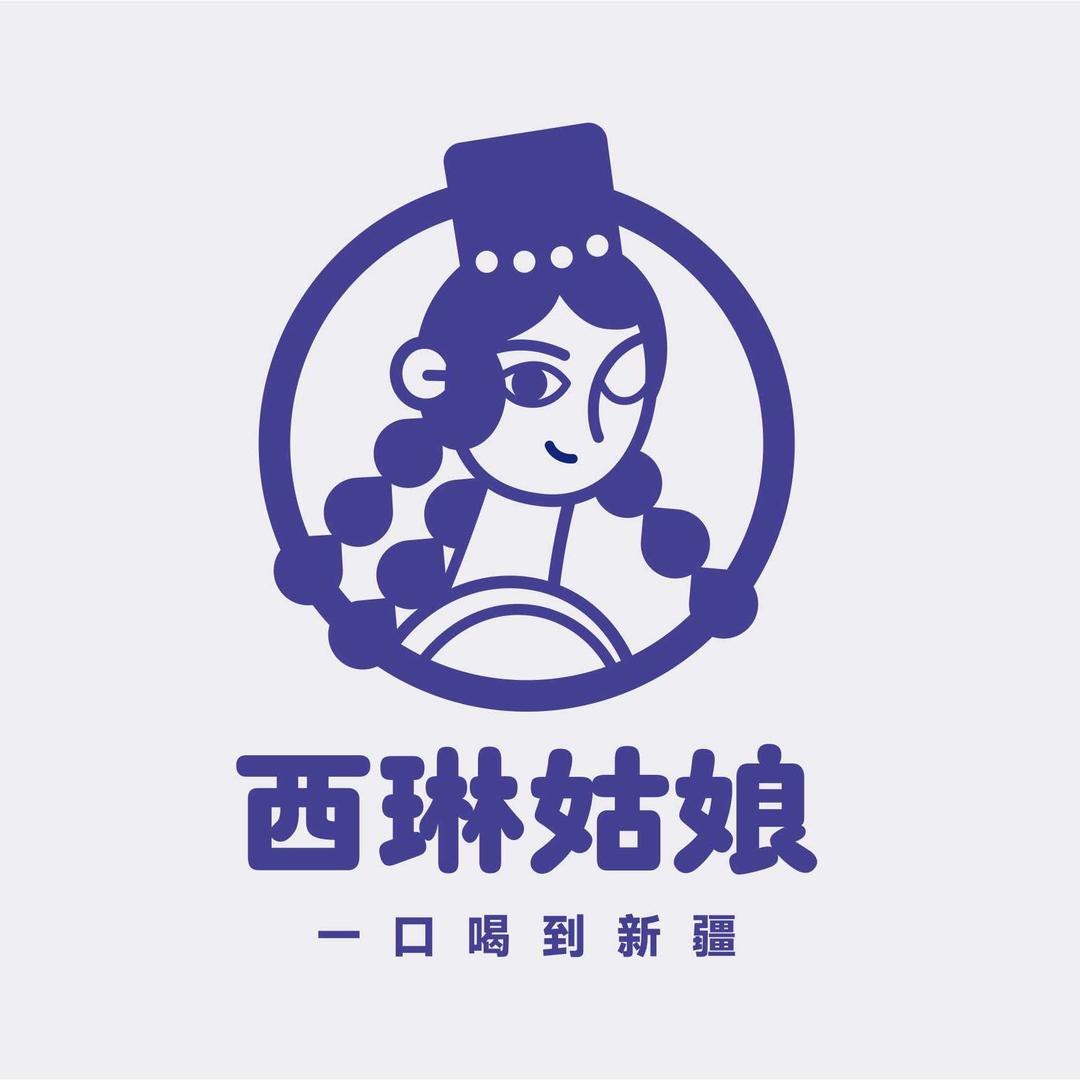 西琳姑娘悠方店