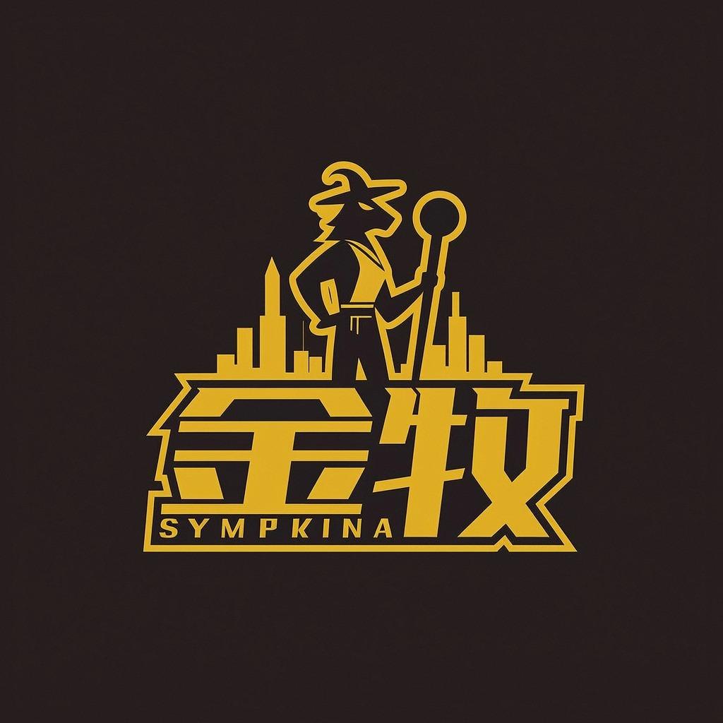 金牧大牌体育5