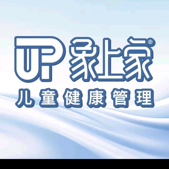 花姐象上家红安城关镇店