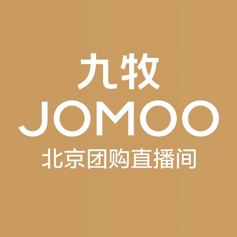 九牧卫浴(世纪金源居然之家店)团购号