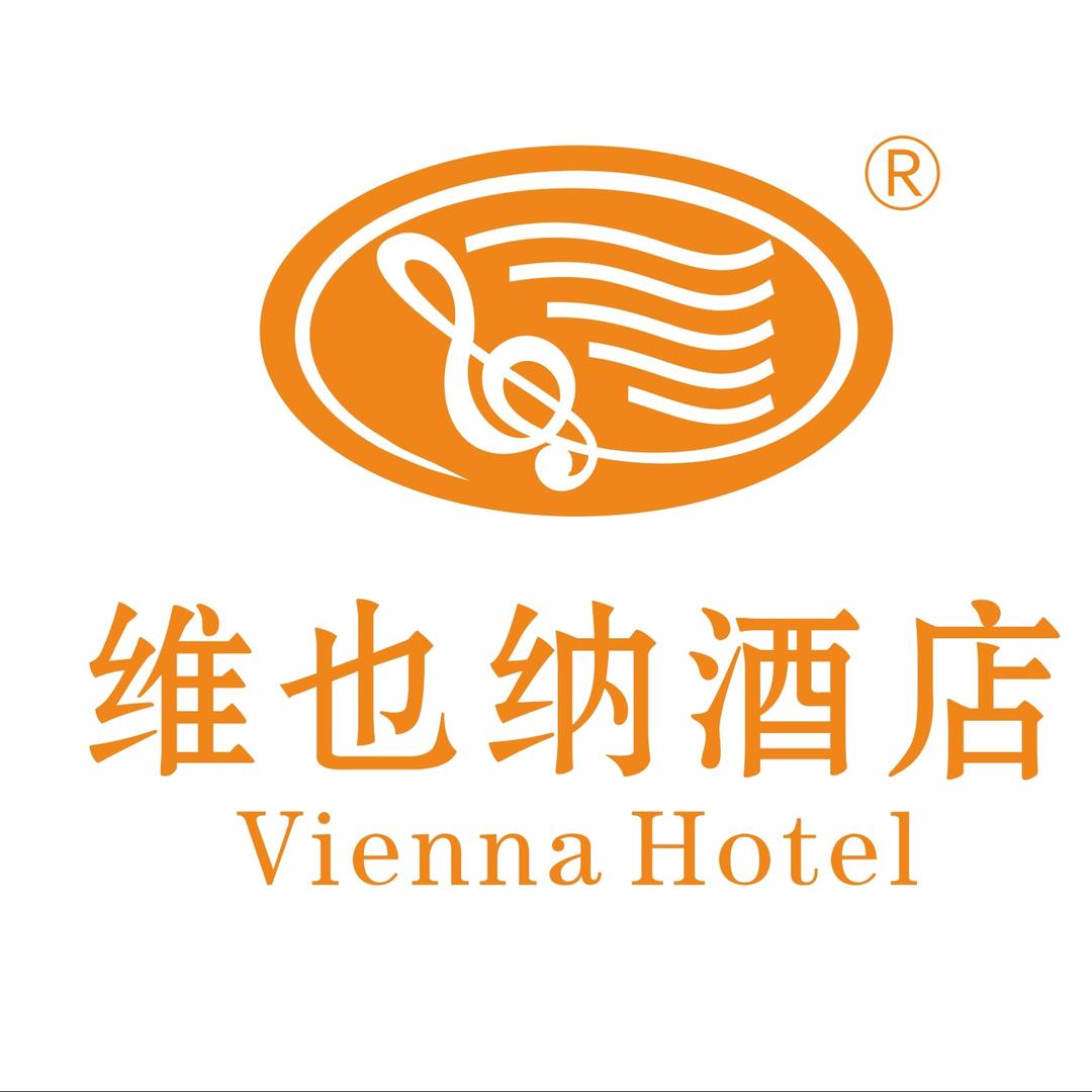 衡阳衡东维也纳酒店