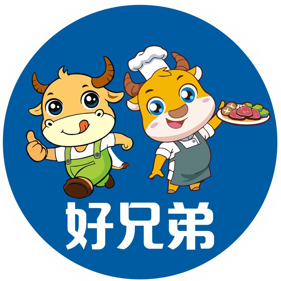 好兄弟洛一面牛肉馆官方号