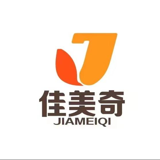 佳美奇（陈店镇店）