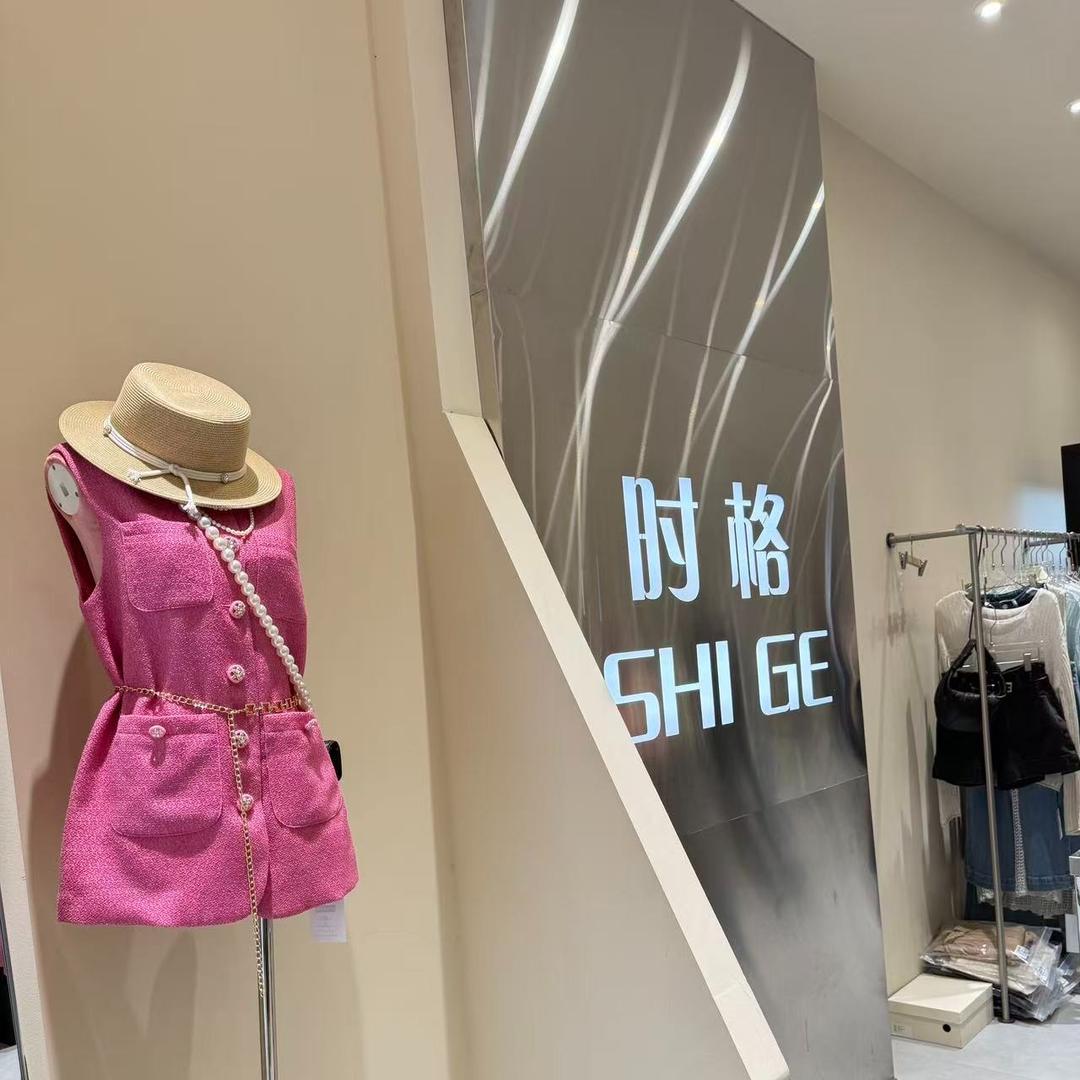 时格设计师买手集合店
