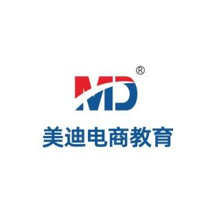 广州美迪电商(宠粉号)