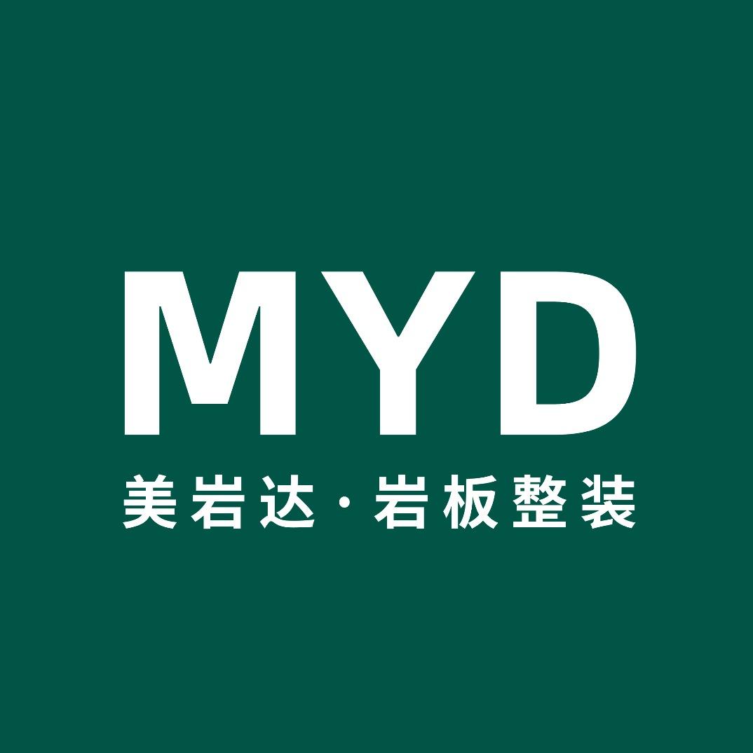 美岩达·岩板整装
