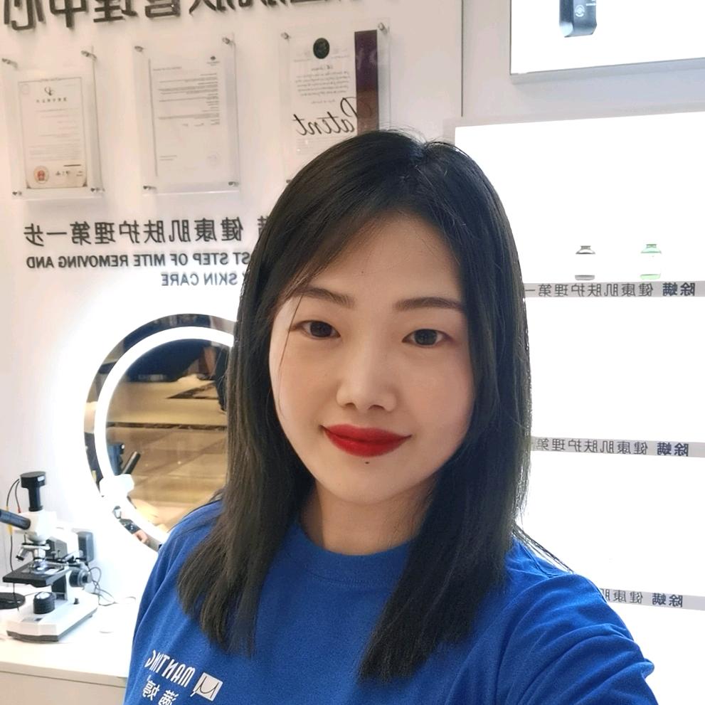 景县龙华植街美妆日化店官方号