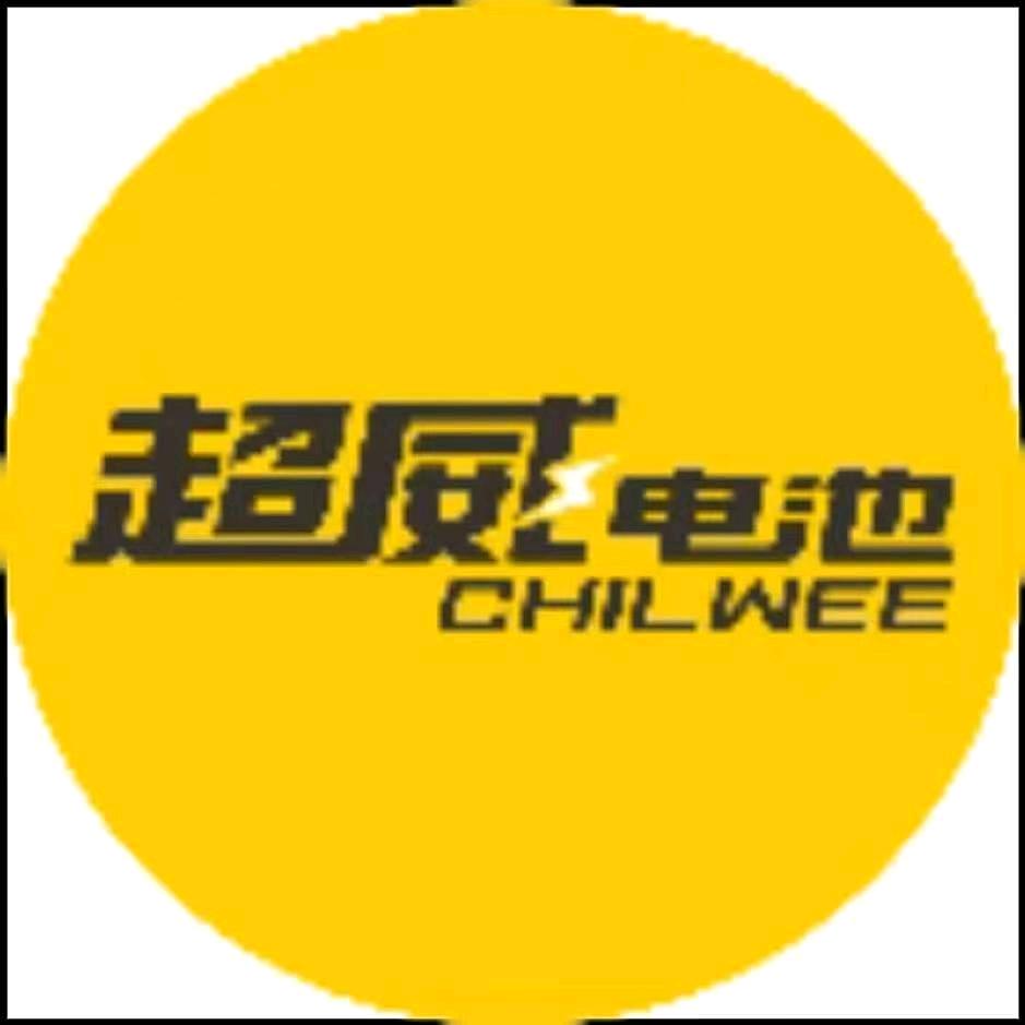 常州百仗百胜电池超市