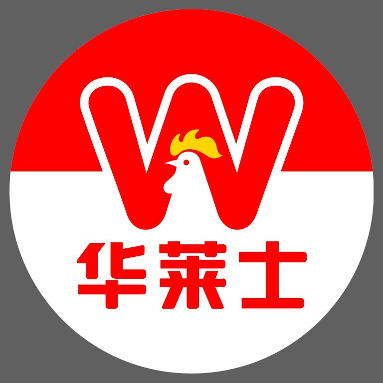 华莱士嗨吃会馆