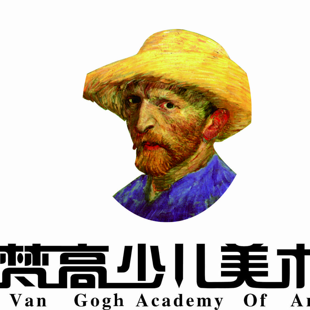 梵高少儿美术(千亩园校区)兜乐学