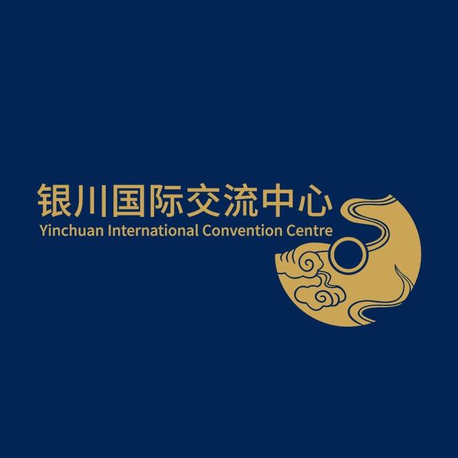 银川国际交流中心铂瑞酒店