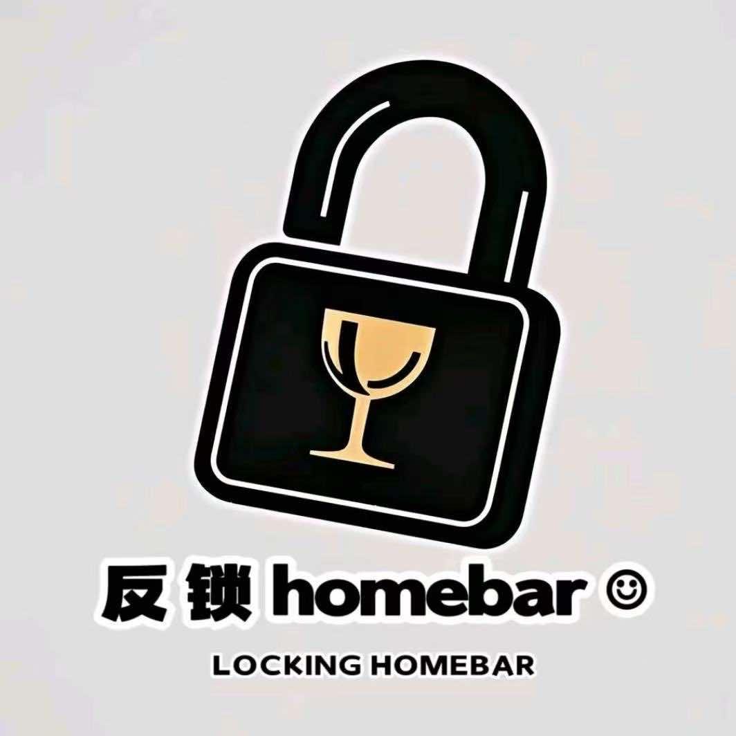 反锁Homebar(正佳店)官方号
