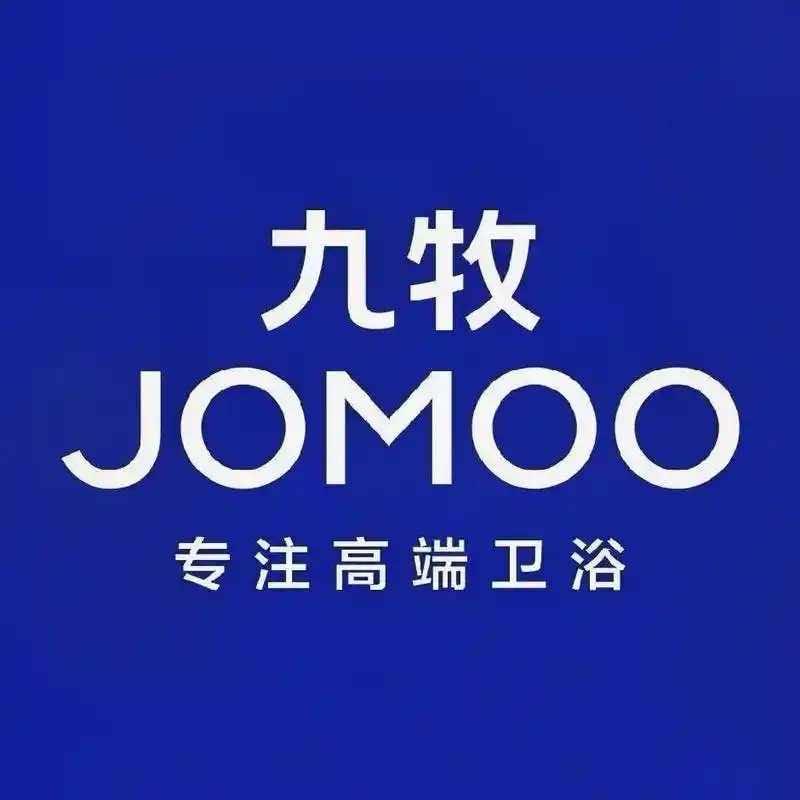 安庆九牧卫浴团购运营中心
