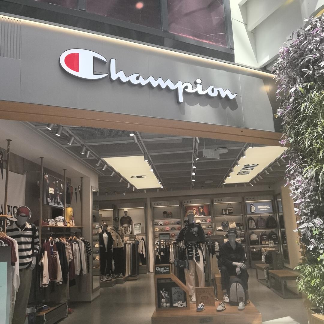 拉萨Champion冠军官方号
