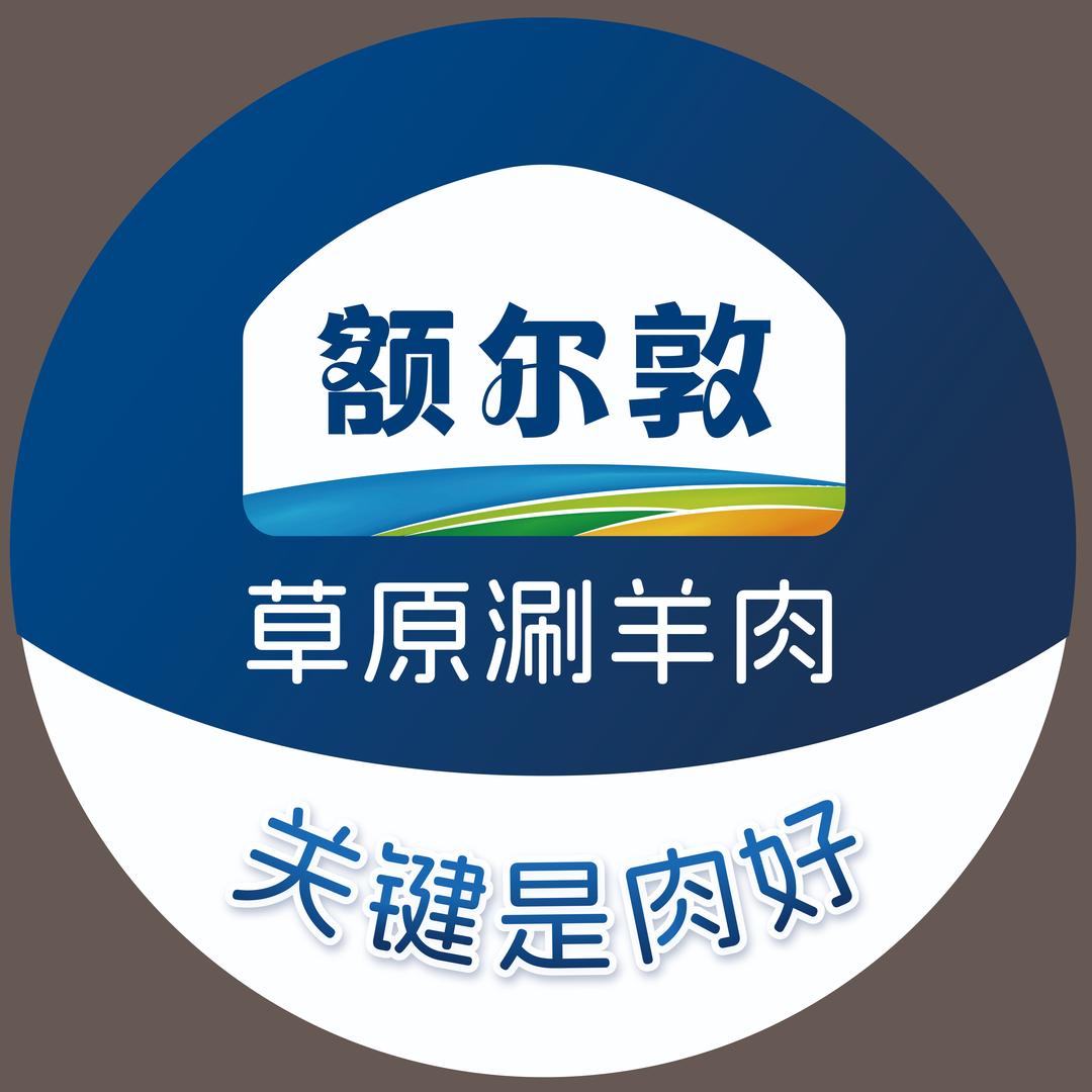 额尔敦川渝大区