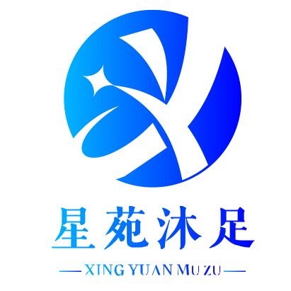 星苑沐足官方号