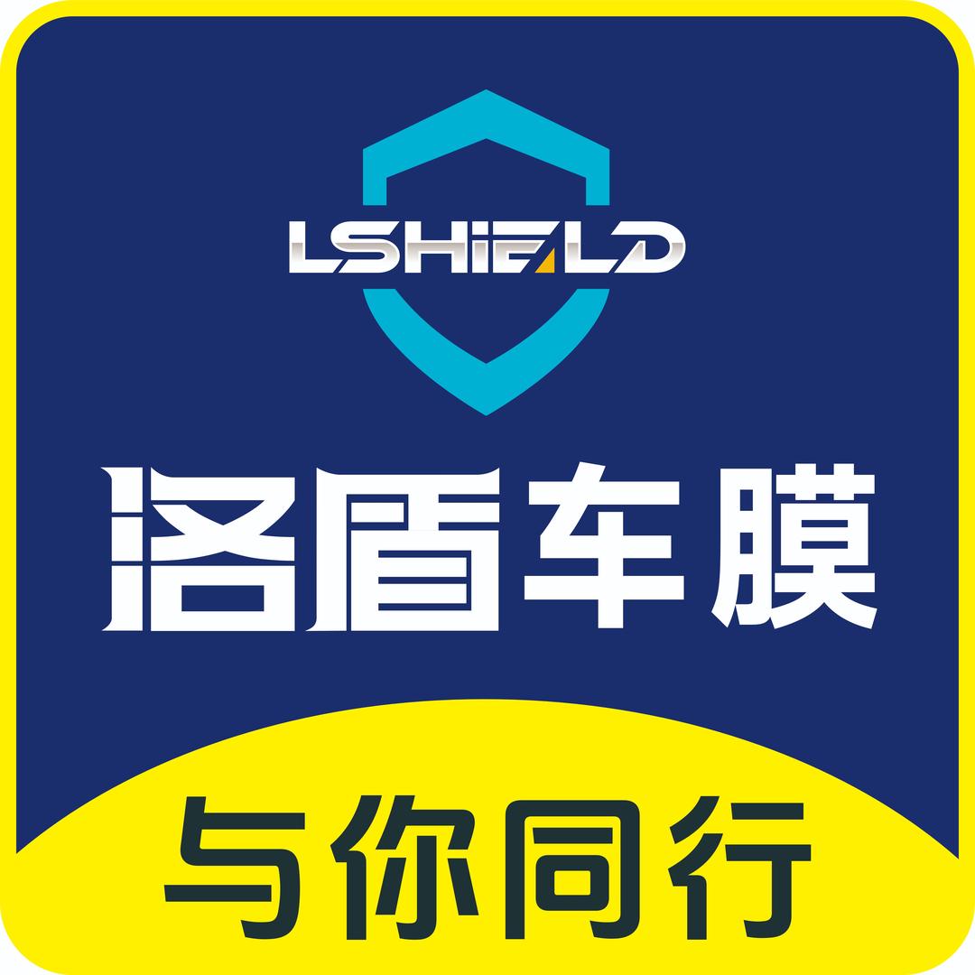 洛盾养车(瑞安市店)