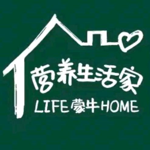 蒙牛营养生活家（府右街店）