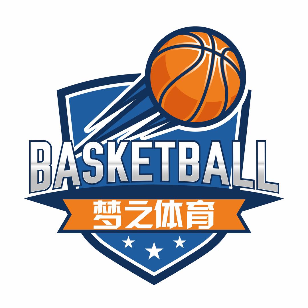 梦之体育青少年篮球运动中心官方号