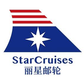 StarCruises丽星邮轮