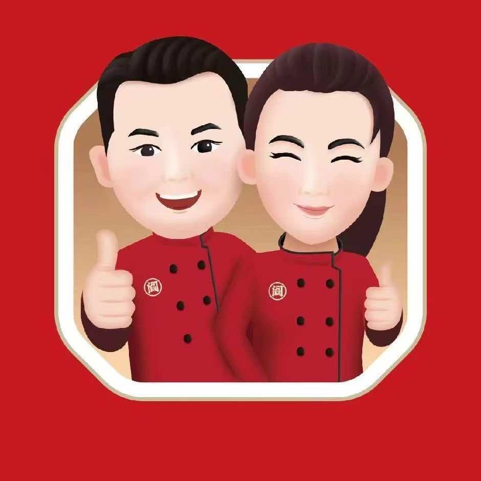 小两口地锅鸡（扬中店）