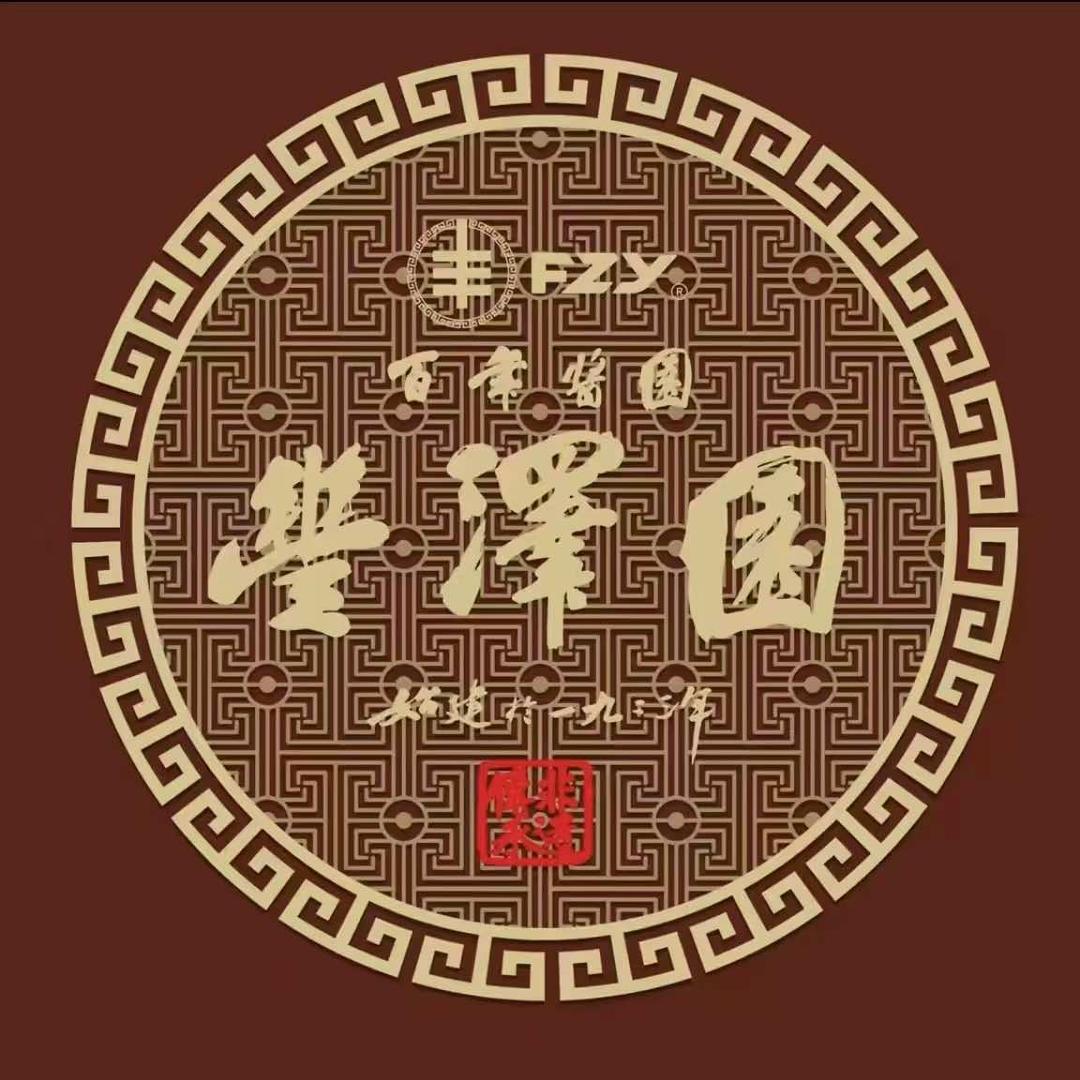 山海关老酱铺(华龙店)官方号