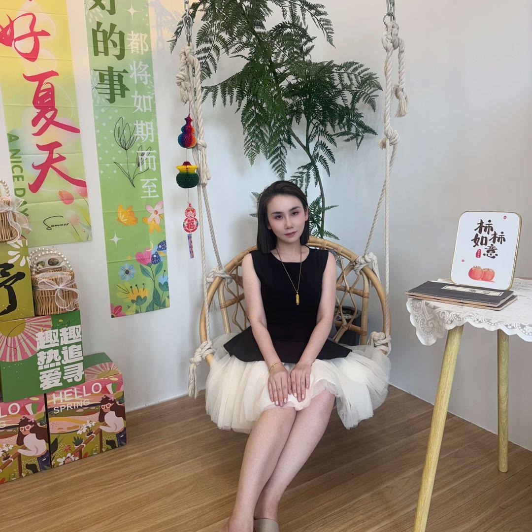 一竹姐姐美容店官方号