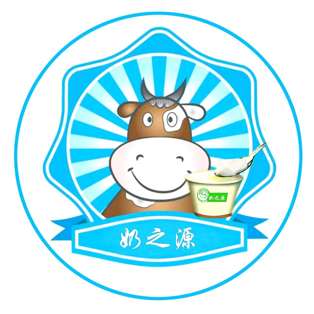 奶之源酸奶