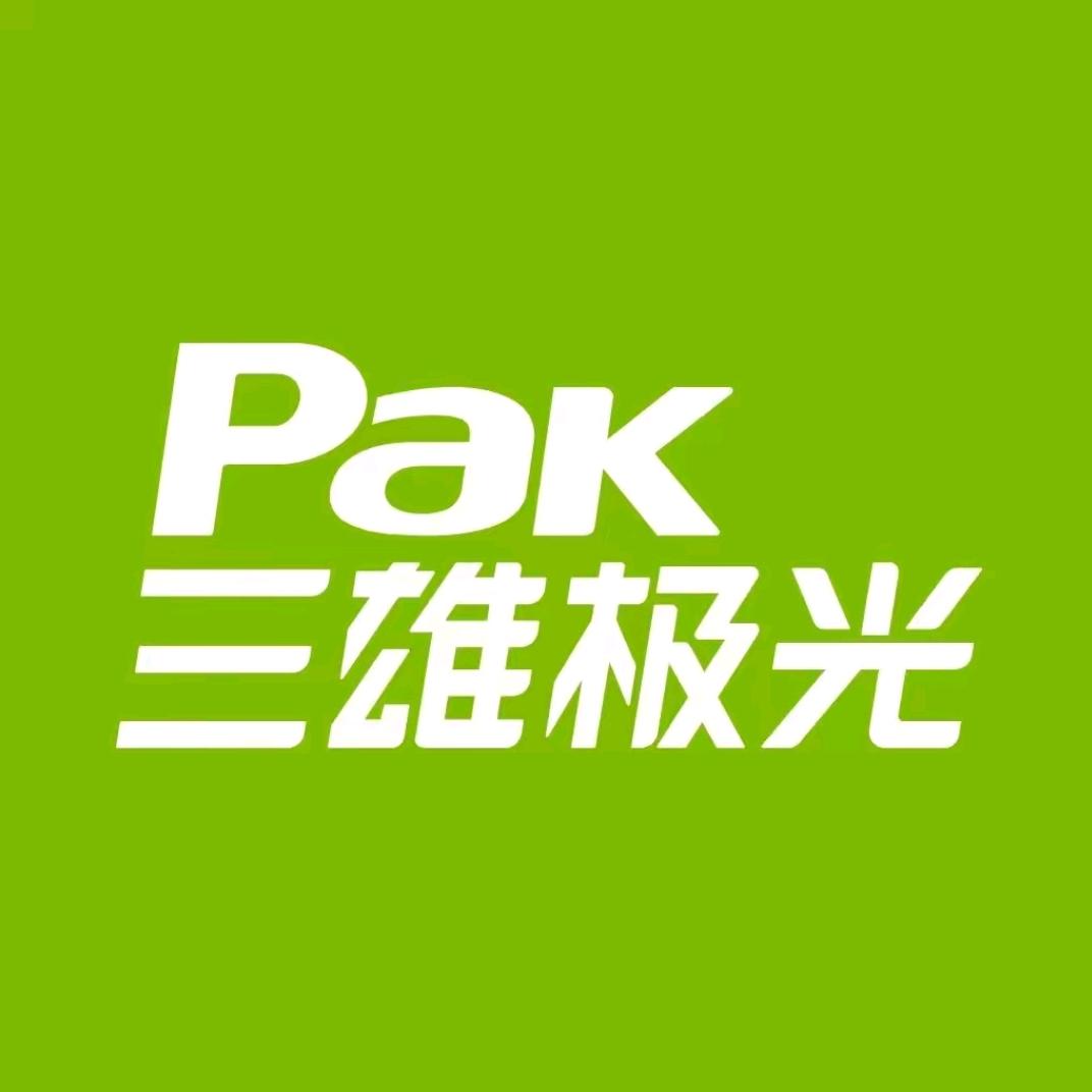 三雄极光Pak(桂林红太阳店)