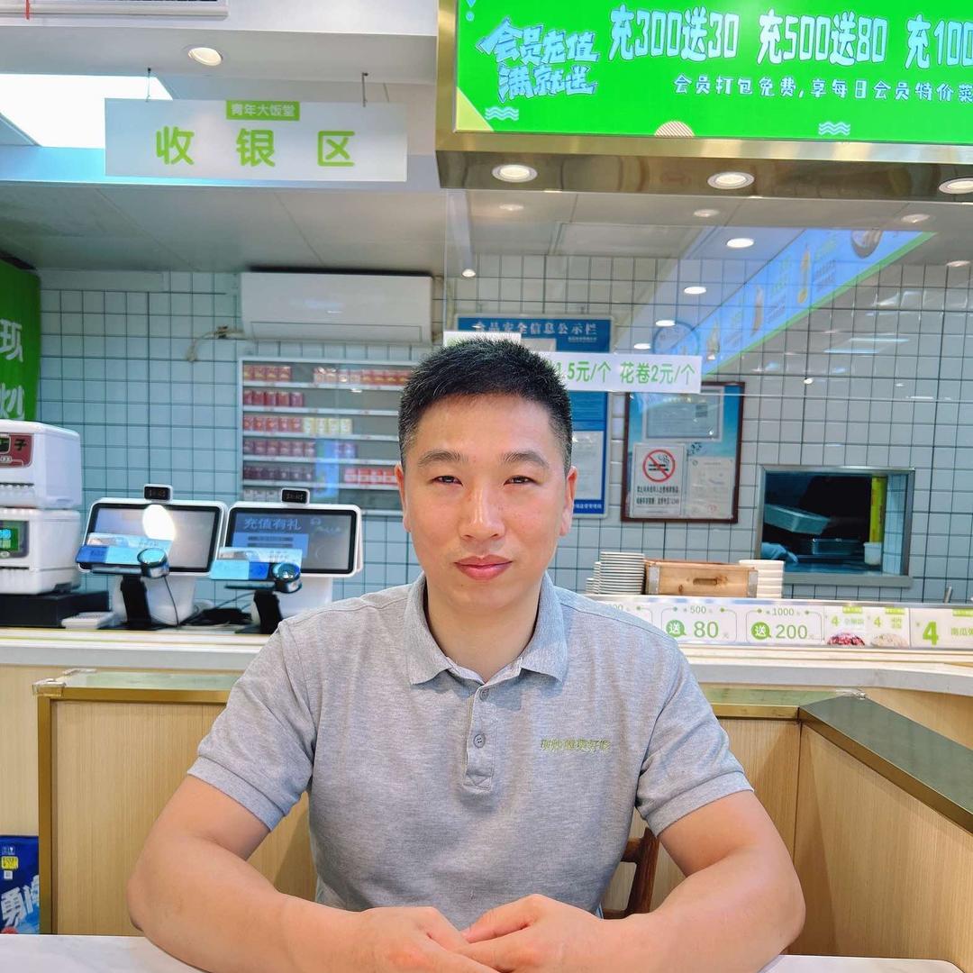 青年大饭堂