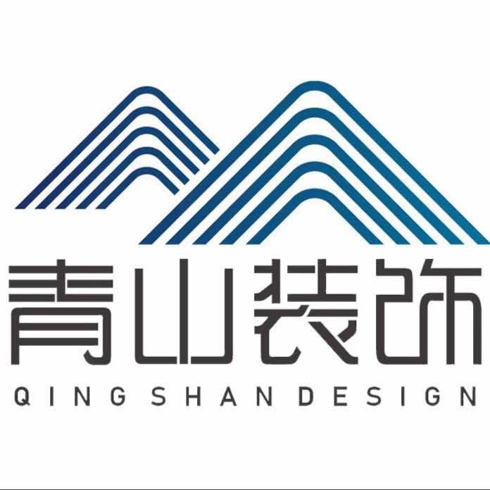 邯郸青山装饰