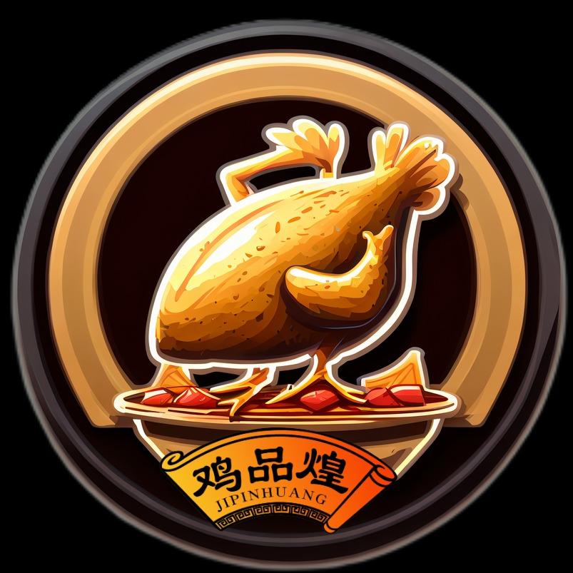 鸡品煌（北湖店）