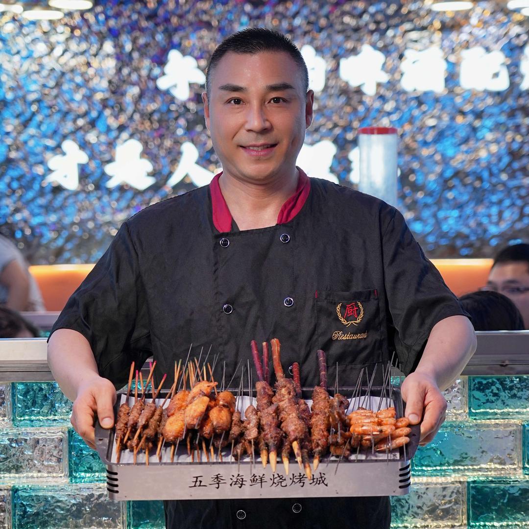 五季海鲜烧烤城(洪泽旗舰店)官方号