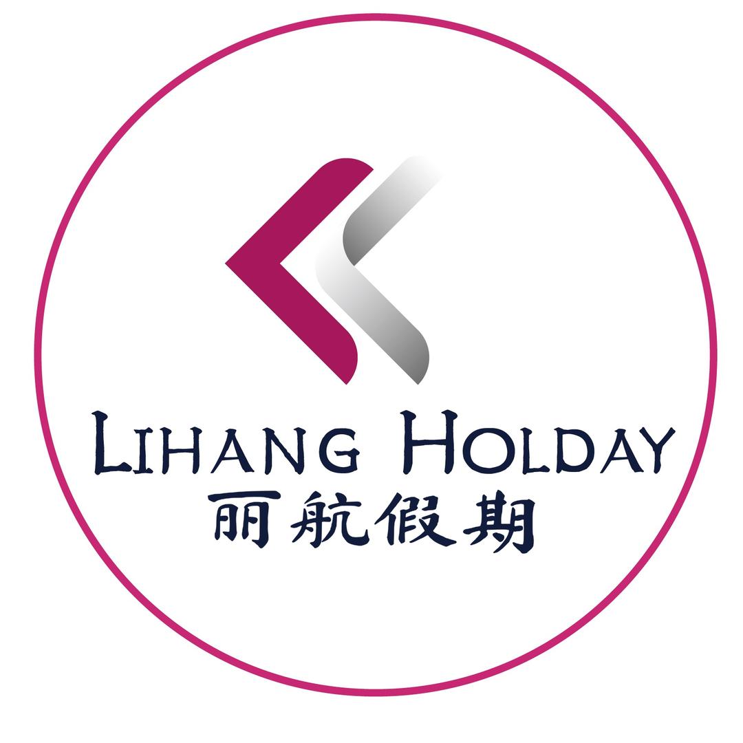 丽航假期-云南纯玩专家