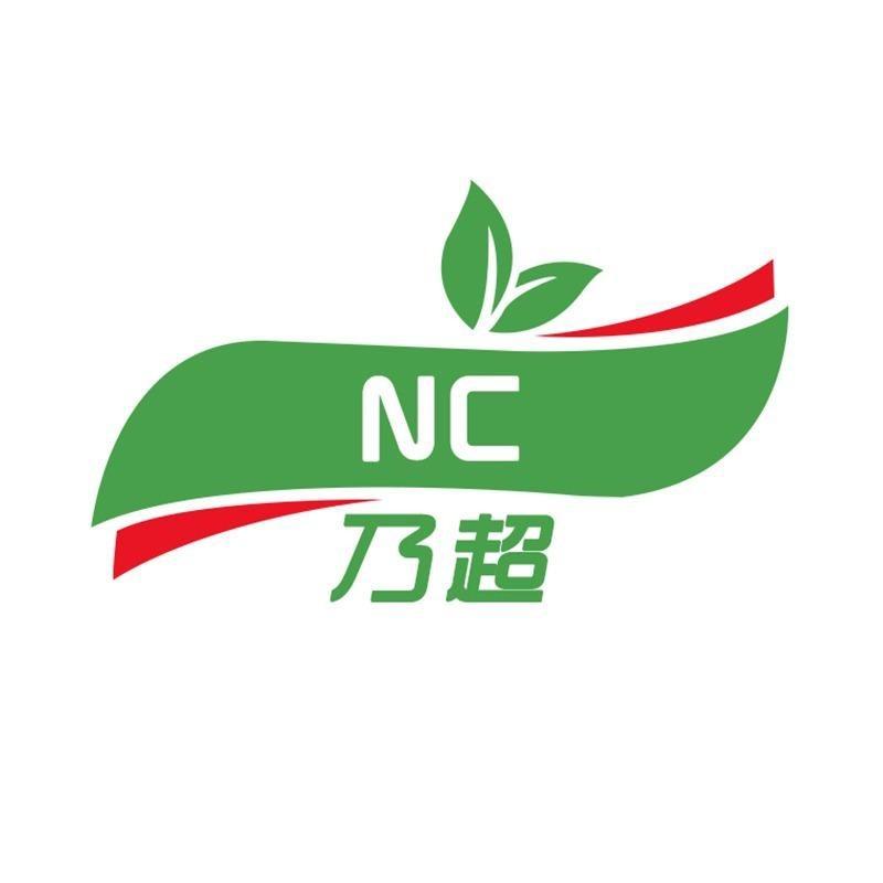 青海乃超特产