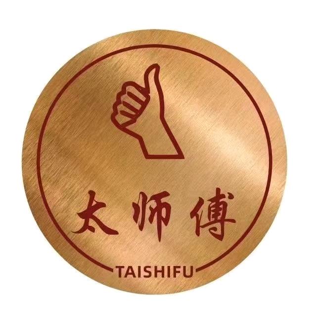 太师傅推拿馆（华旗国际店）