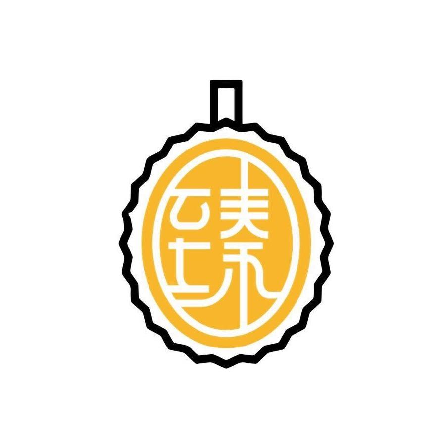 臻果多榴莲披萨（武汉天地总店）