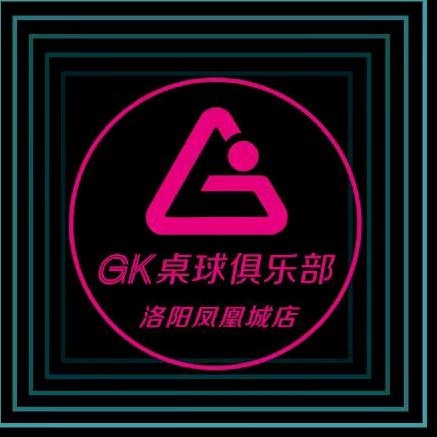 GK桌球俱乐部(凤凰城店)官方号