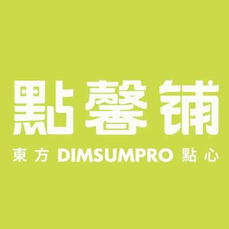 點馨铺糕点蔄山店